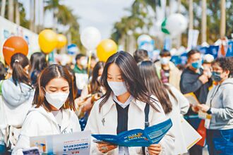 斜槓業務崛起 壽險變Young了