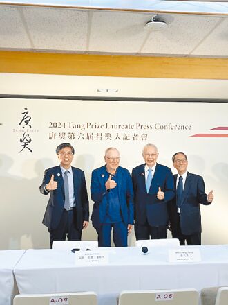 GLP-1專利將到期 千億美元減肥商機 台廠參戰