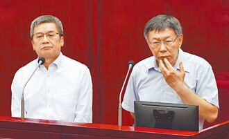 北市議員：北檢追金流 與157的鬥智