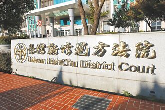 詐富婆915萬還假和解 男判刑7年