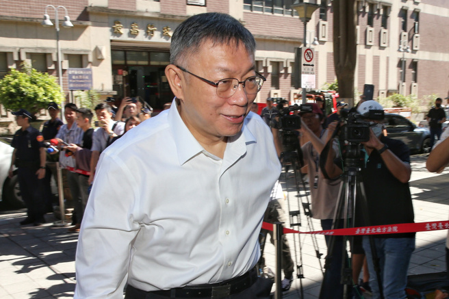 民眾党主席柯文哲涉京华城案，目前遭羁押中。（示意图／资料照／王英豪摄）