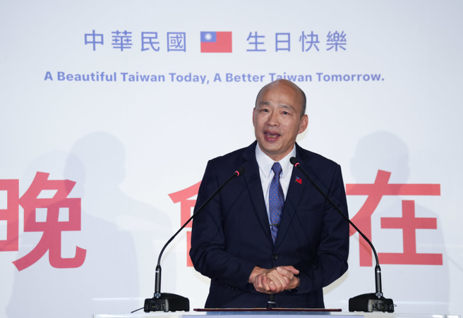 图为立法院长、国庆筹备会主委主委韩国瑜。（资料照,罗永铭摄）