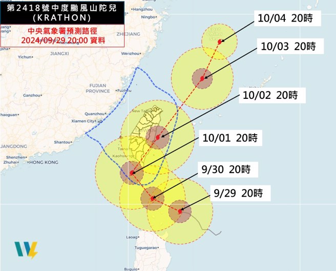 山陀兒繞過中央山脈登陸，恐怕為南部、東部帶來極大威脅。（翻攝天氣職人-吳聖宇臉書）