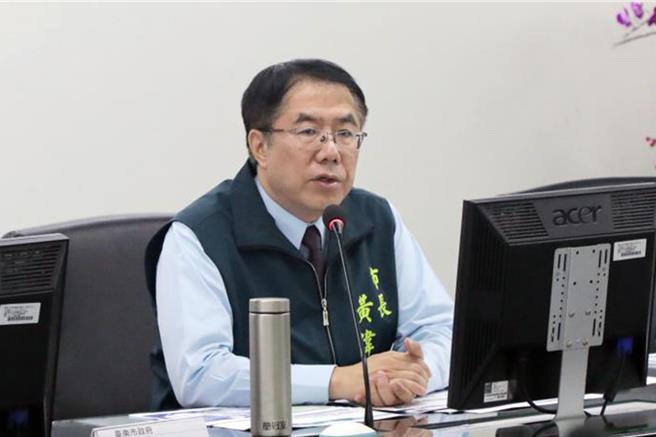 山陀兒中颱逐步接近，台南市政府30日上午召開防颱整備會議時，市長黃偉哲要求市府團隊及37區公所嚴陣以待，加強防颱整備工作。（市府提供／洪榮志台南傳真）