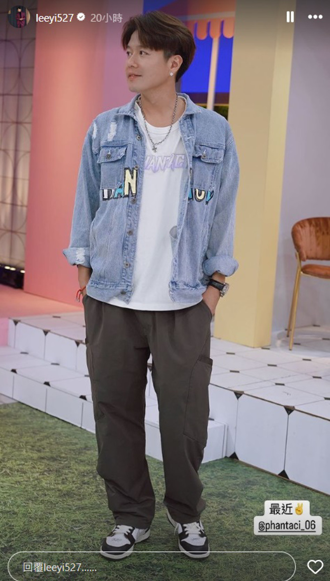 李易在Instagram晒出帅气照。（图／leeyi527  Instagram）