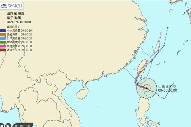 山陀兒颱風路徑從南部入侵台灣，台南市民關注颱風動向是否影響颱風假。（台南市政府提供／程炳璋台南傳真）