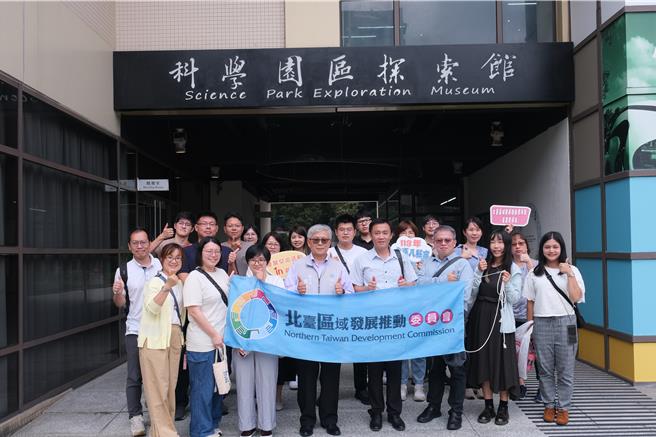 新竹市政府日前办理「北台8县市产业交流活动」，加深北台区域经济合作。（新竹市政府提供／陈育贤新竹传真）