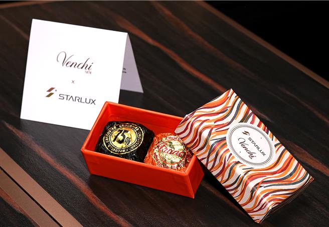 头等舱独享「Venchi鱼子方巧克力」（星宇航空提供／陈麒全桃园机场传真）