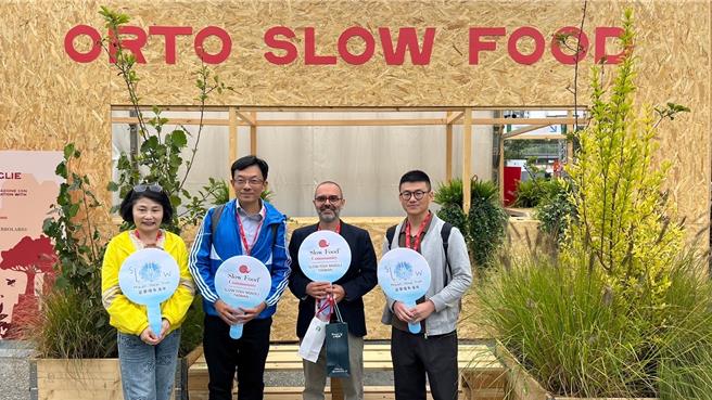 縣府指派苗栗縣政府指派參議黃智群率團赴義大利杜林，參加由國際慢食組織慢食協會主辦的「2024國際慢食年會」。（苗栗縣政府提供／謝明俊苗栗傳真）