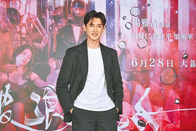 吳慷仁強調跳脫舒適圈嘗試不同角色，是一直以來渴望的目標。（圖／中時資料照）