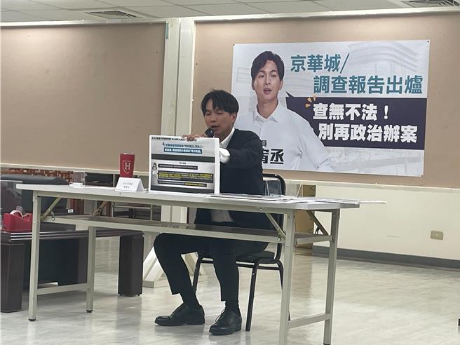 民眾黨台北市議員陳宥丞。（劉彥宜攝）