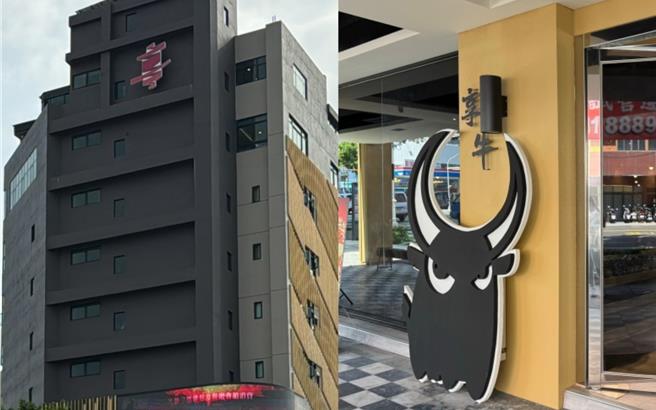 享温馨（左）跟享牛（右）都有享字，却因此惹出争议。（柯宗纬摄）