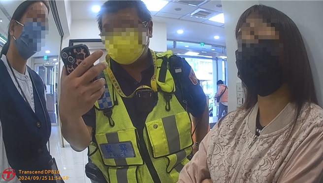 彰化市1名輕熟女聽到未來「小姑」有難，急往銀行欲匯1萬元美金，行員察覺有異通報員警到場阻詐。（民眾提供／葉靜美彰化傳真）