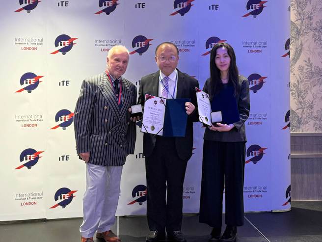 龙华科大林宗新副教授师生团队，参加2024 伦敦国际发明展获1金2特别奖殊荣。(照片/龙华科技大学提供)