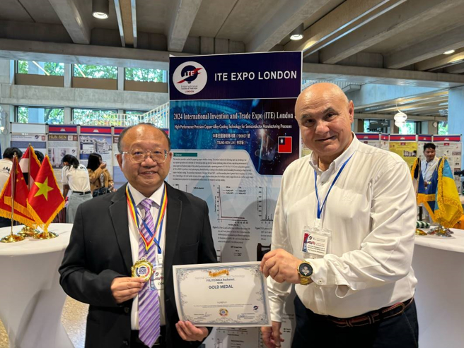 林宗新师生团队获颁罗马尼亚布加勒斯特理工大学特别奖，展现研发实力。(照片/龙华科技大学提供)