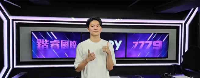 锴睿董事长兼CEO顏宥骞今（30）日表示，携手《英雄联盟》开发商Riot Games在台北打造全新电竞场馆，预计明年第一季营运。图／邱莉玲