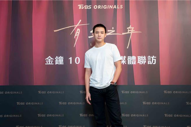 谢展荣分享入围金钟奖心情。（TVBS提供）