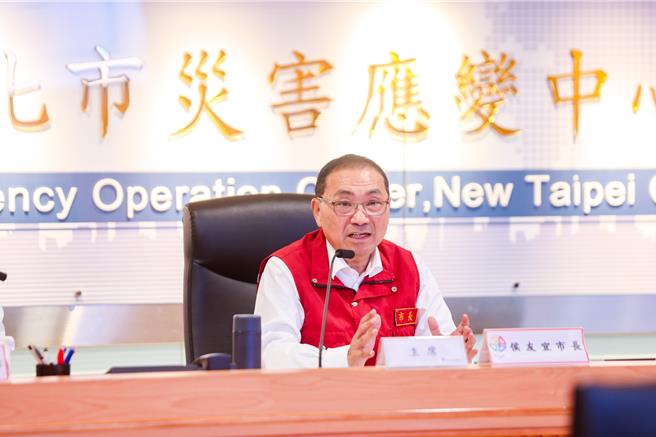 山陀儿颱风来势汹汹，气象署已发布山陀儿海、陆颱风警报，北北基桃稍早宣布明（30）日上班上课，新北预估10月2日起深夜至10月3日清晨影响新北最大，3日晚间海、陆警报会陆续解除。（新北市府提供）