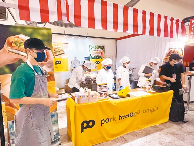 新光三越日本商品展，首度以熊本、冲绳两个日本南国地区为主题，推荐冲绳知名pork tamago onigiri猪肉蛋饭糰。（新光三越提供）