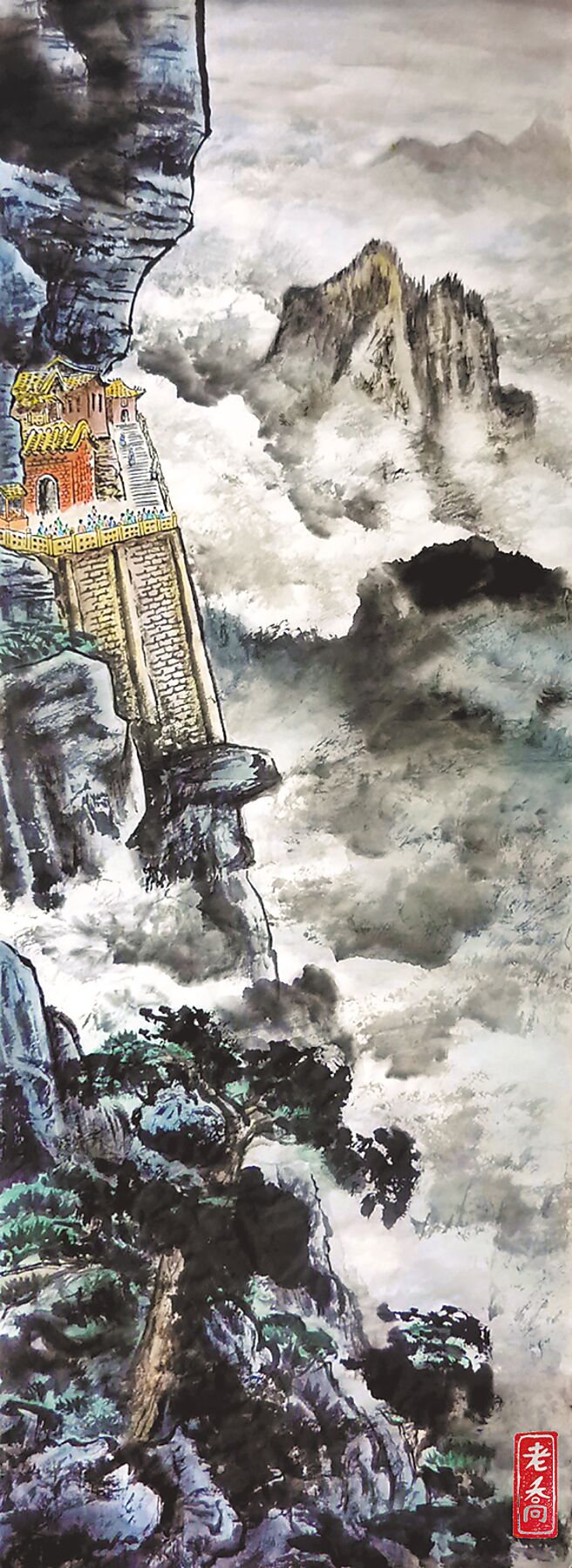 高山古剎　圖／王淑娟