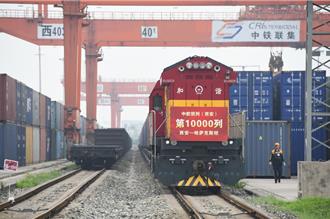 長三角中歐班列1至9月開行2304列 年增率15.7％