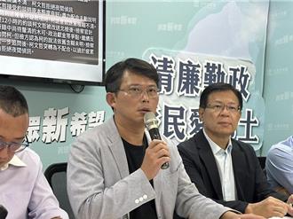 民眾黨提案審考試院人事：示範給民進黨看 