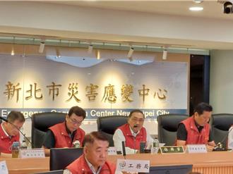 車主注意！山陀兒來襲  新北高灘地停車場今晚8時強制拖吊