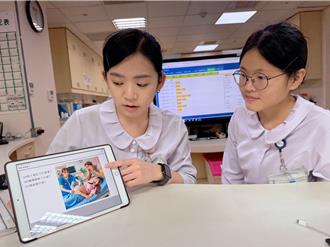 AI助力醫療教育！新竹台大分院推「問到寶」平台