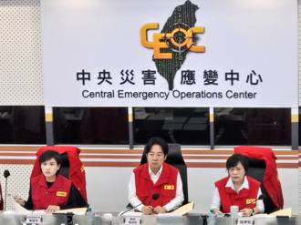 山陀兒難測？賴清德視察防災中心：這次颱風路徑罕見