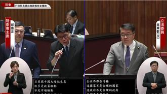 面對陸經濟制裁有對策？ 陸委會：國人要有風險準備