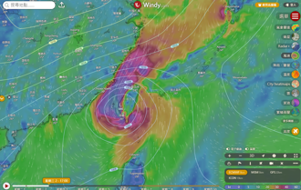 山陀兒走到哪了？3平台看颱風即時動態 6千人朝聖報現況