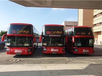 楊梅722A公車每日增2班次 滿足通勤就醫需求 