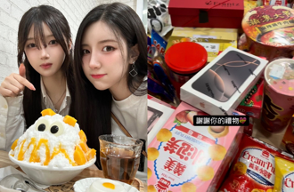 南珉贞带亲妹夜访台湾　一下机秒收「iPhone 16 Pro」画面太奢华