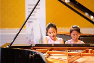 台灣卓越盃音樂公開賽 與維也納金廳有約