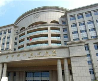 離職員工傳訊客戶「老闆快要破產」挨告 這理由獲判無罪