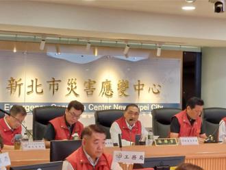 未列警戒區北北基桃全放颱風假 侯友宜臉書發文了