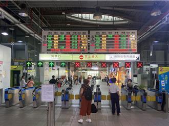 台鐵10／2東西線對號列車停駛 區間車調整出爐