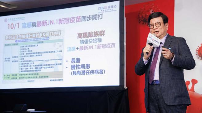 黄振国医师表示，新冠病毒持续不断变异，建议民眾应适时更新疫苗，才能增强保护力。（图／台湾家庭医学医学会提供）