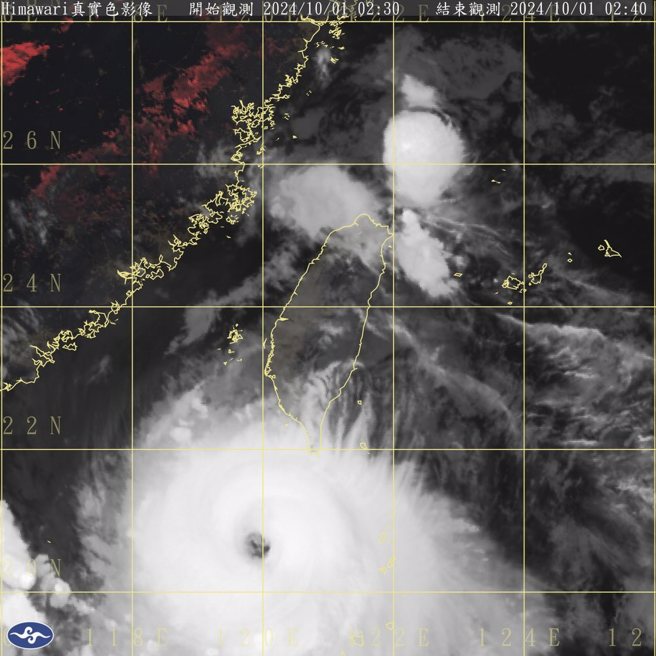 強颱山陀兒恐從高雄登陸，氣象專家提醒南部人要戒備。（圖／翻攝自中央氣象署）