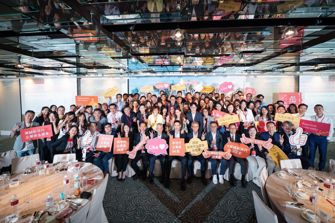 資誠新世代企業家永續會論壇合影。資誠提供