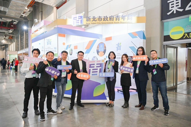 新北市青年局带领进驻团队参与各大重要展会，发掘潜在客户（2024 净零城市展/新北市政府青年局提供）