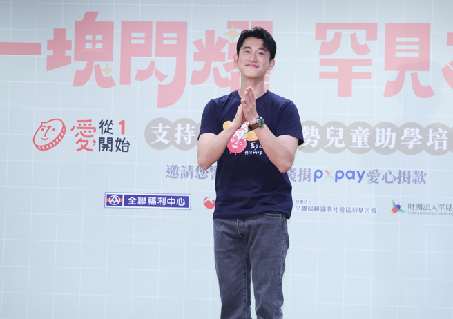 吴慷仁成为赵又廷、马思纯的师弟。（图／中时资料照）