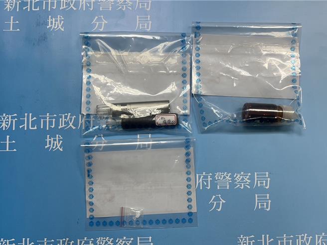 經初檢發現陳女身上帶有俗稱「喪屍煙彈」的依托咪酯與安非他命，目前正進行警詢筆錄中，將朝《刑法》妨害公務與《毒品犯罪防制條例》偵辦。（土城警分局提供）