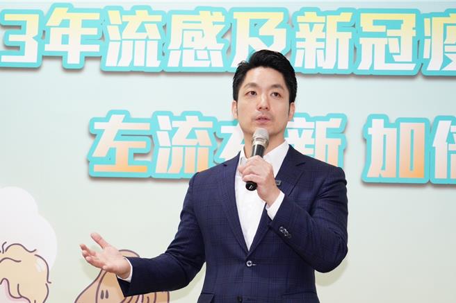 针对颱风山坨儿袭台，台北市长蒋万安1日受访时表示，原则上北北基桃会在晚上8点共同宣布隔天是否停班停课。（台北市政府提供／丁上程台北传真）