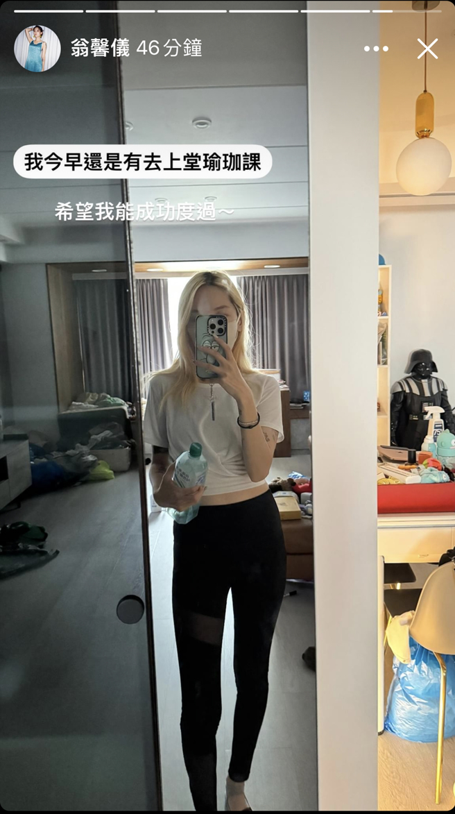 翁馨儀透露家人都掛病號，她報平安目前沒事。（圖／翻攝自翁馨儀臉書）