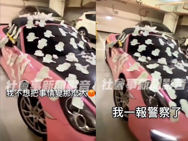 經營越式洗頭店的范姓女子自導自演在粉紅色保時捷跑車上貼滿生棉，拍影片上傳騙取網路聲量，涉違反社會秩序維護法，被法官裁罰3千元。（本報翻攝資料圖片／郭良傑高雄傳真）