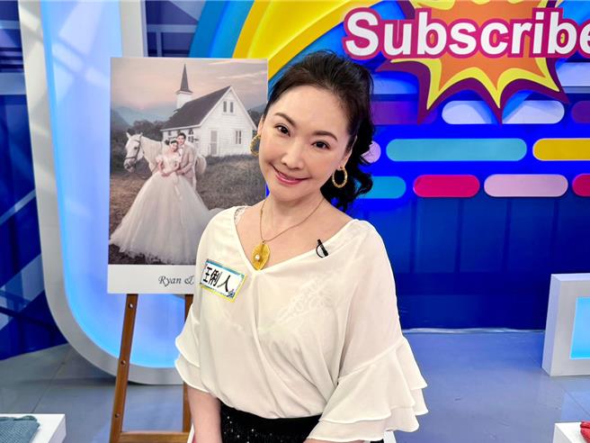 王俐人在节目上分享自己被的求婚过程。（纬来戏剧台提供）