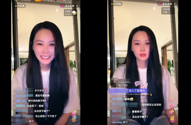 张颖颖透露2年没交男友。（图／翻摄自微博）