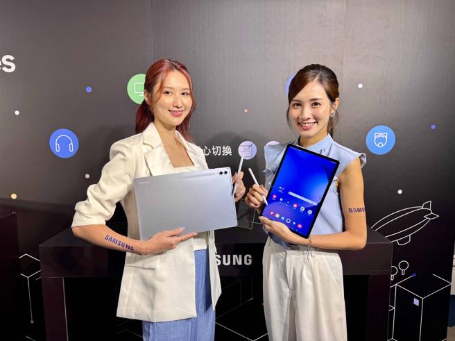 台湾三星宣布Galaxy Tab S10 Ultra | Tab S10+正式在台上市。（古明弘摄）