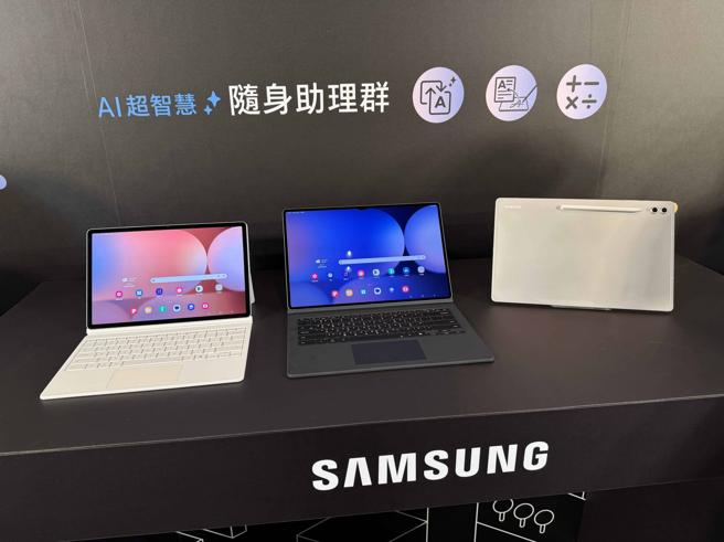 Galaxy Tab S10 Ultra | Tab S10+推出早鸟多元购机优惠。（古明弘摄）